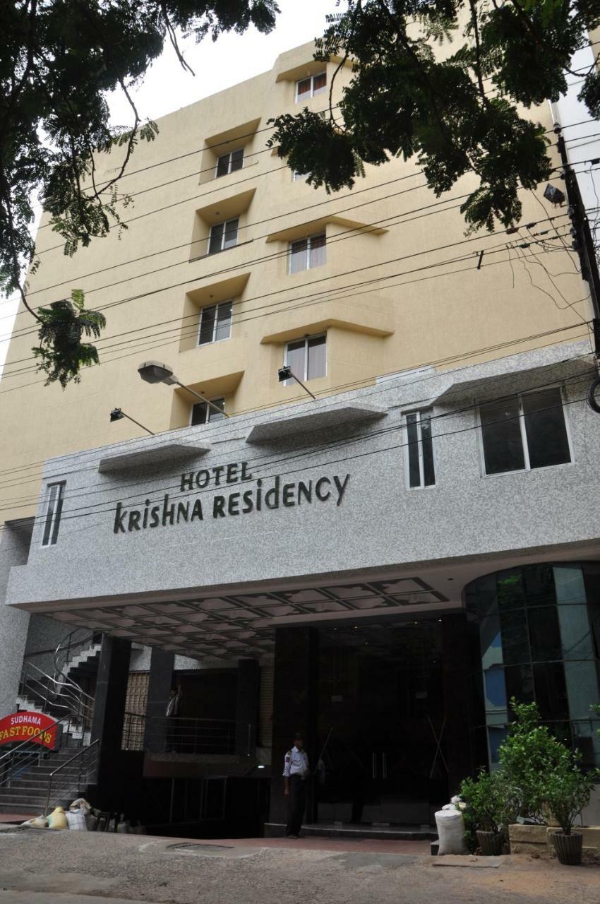 Krishna Residency Ξενοδοχείο Vijayawāda Εξωτερικό φωτογραφία